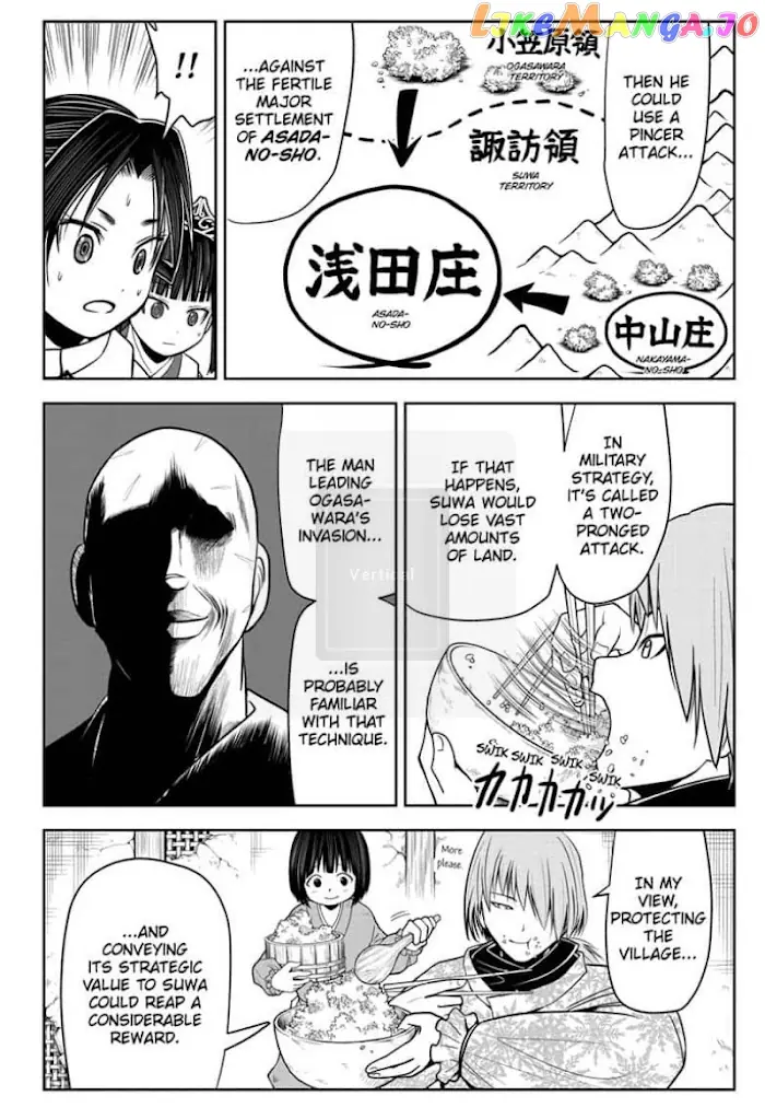 The Elusive Samurai Chapter 18 image 02_optimized